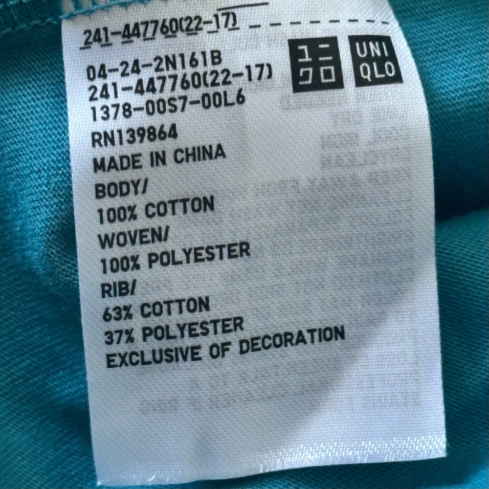 JW Anderson Uniqlo Flared Hem Asymmetrical Short Sleeve T-Shirt Top Large NWT - Picture 7 of 7